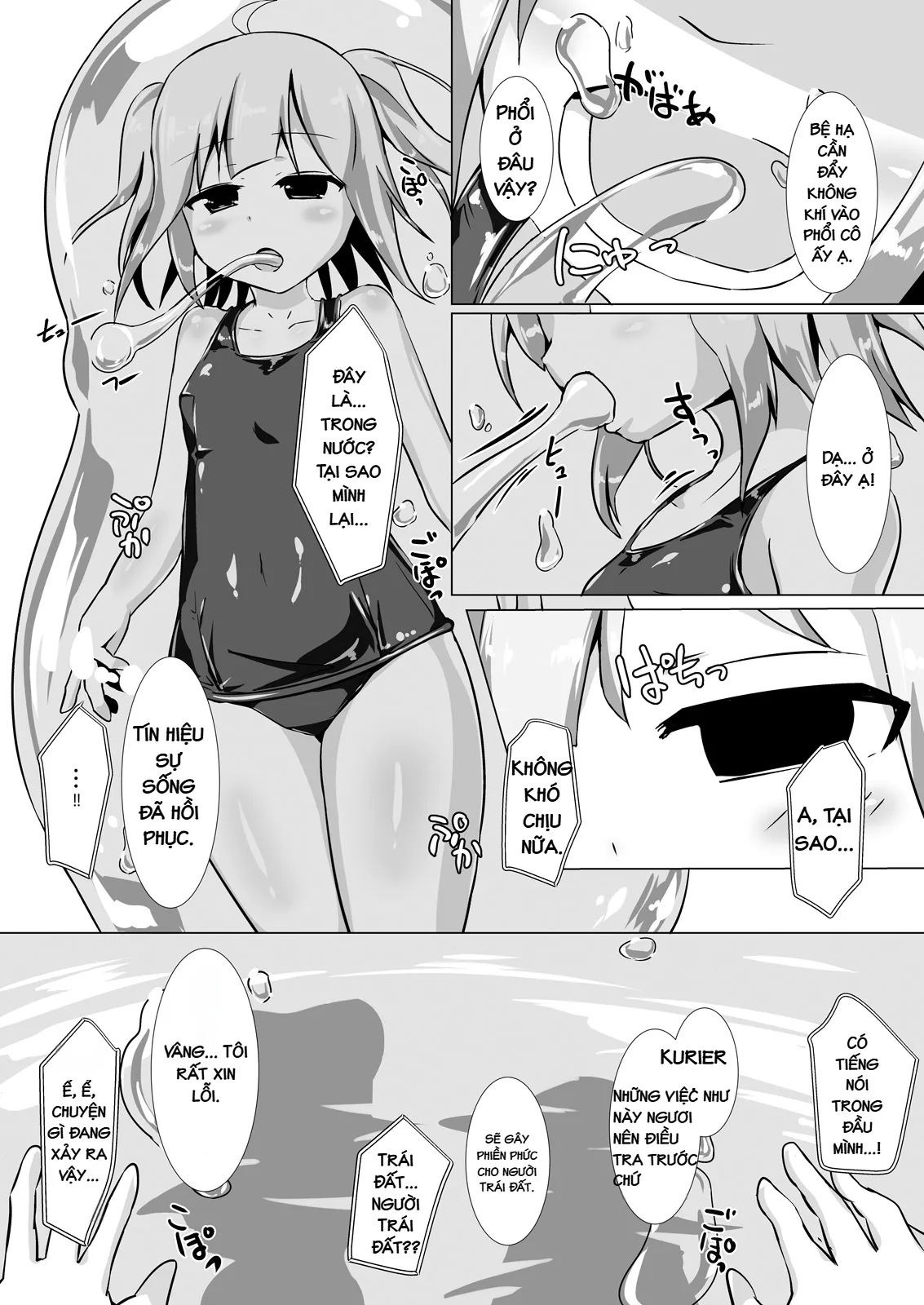 HentaiVN.net - Ảnh 10 - jelly a la mode - bốn số