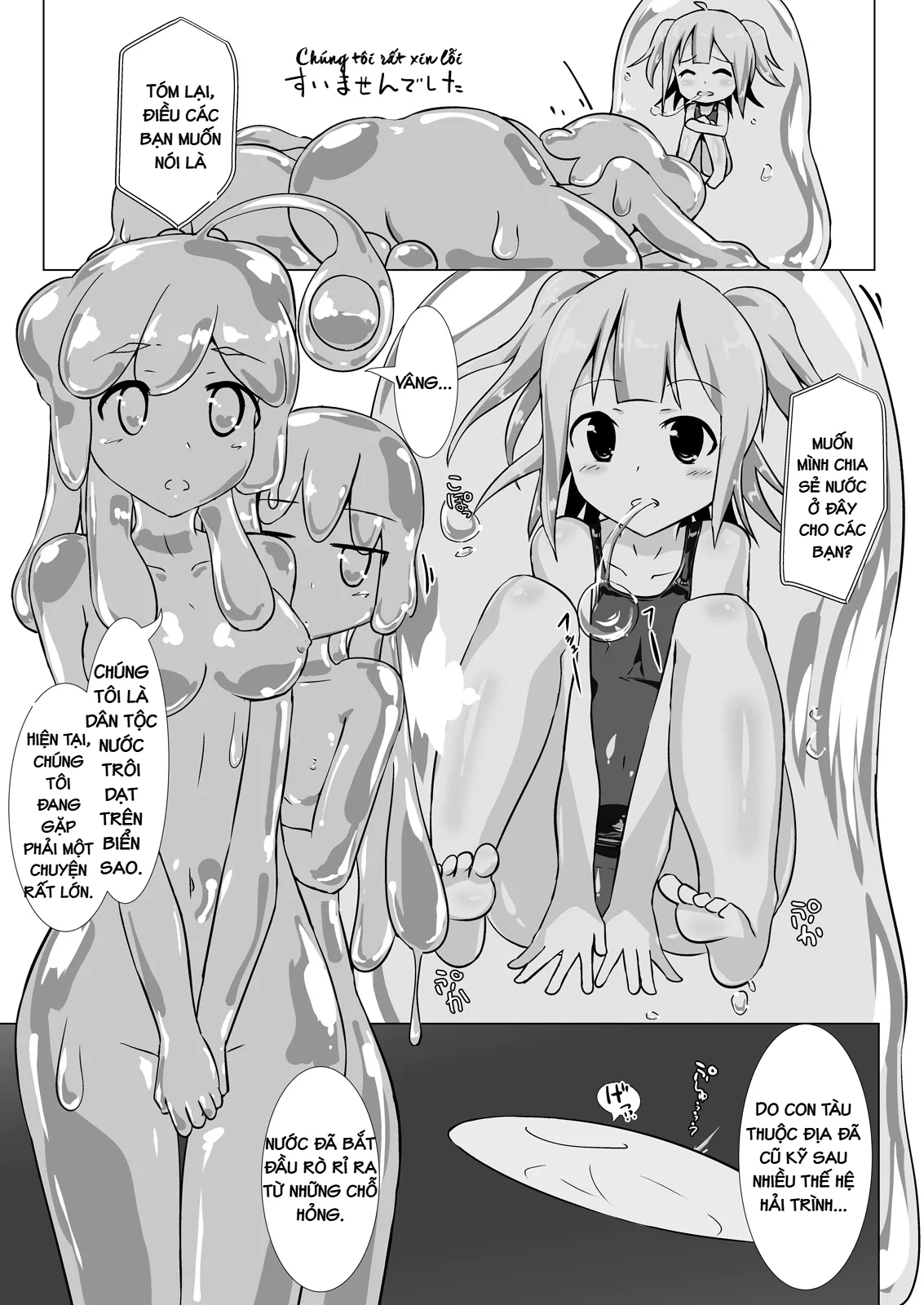 HentaiVN.net - Ảnh 11 - jelly a la mode - bốn số