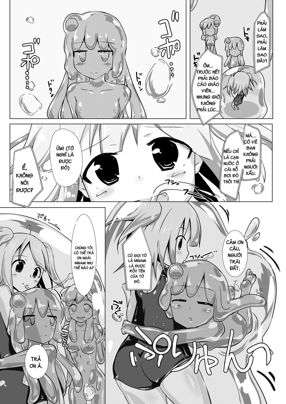 HentaiVN.net - Ảnh 13 - jelly a la mode - bốn số