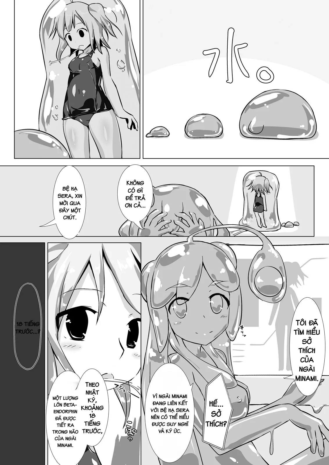 HentaiVN.net - Ảnh 14 - jelly a la mode - bốn số