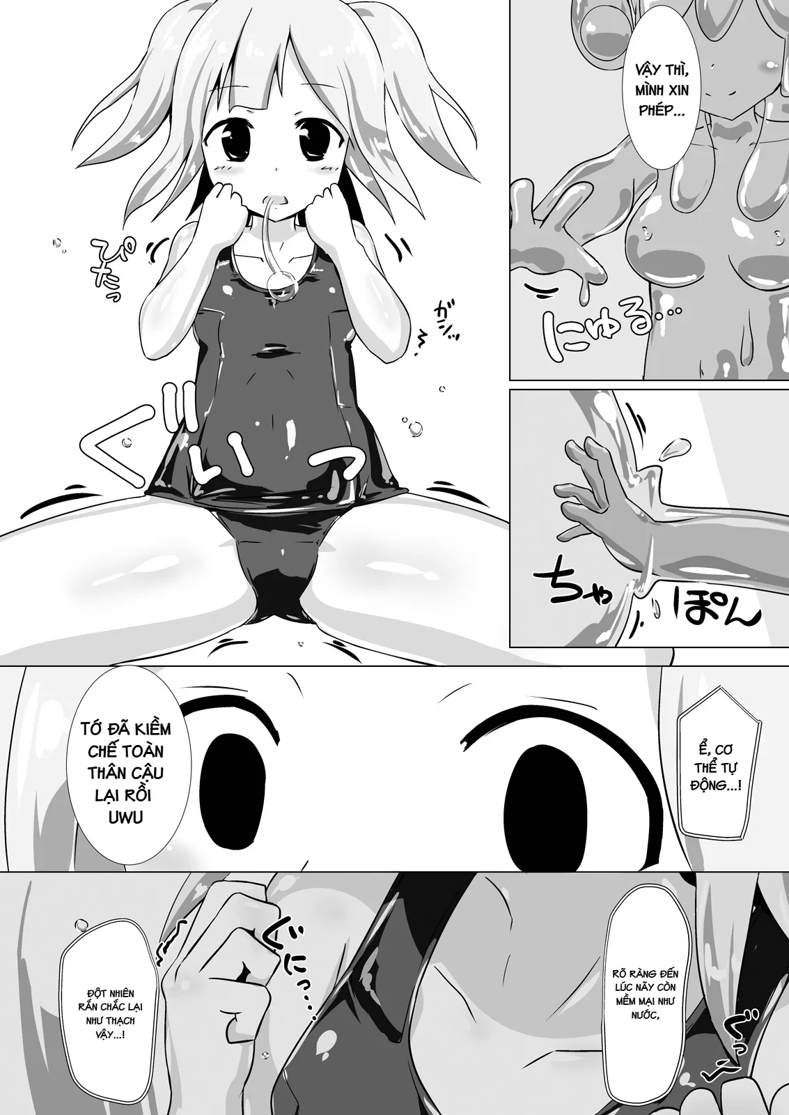 HentaiVN.net - Ảnh 18 - jelly a la mode - bốn số