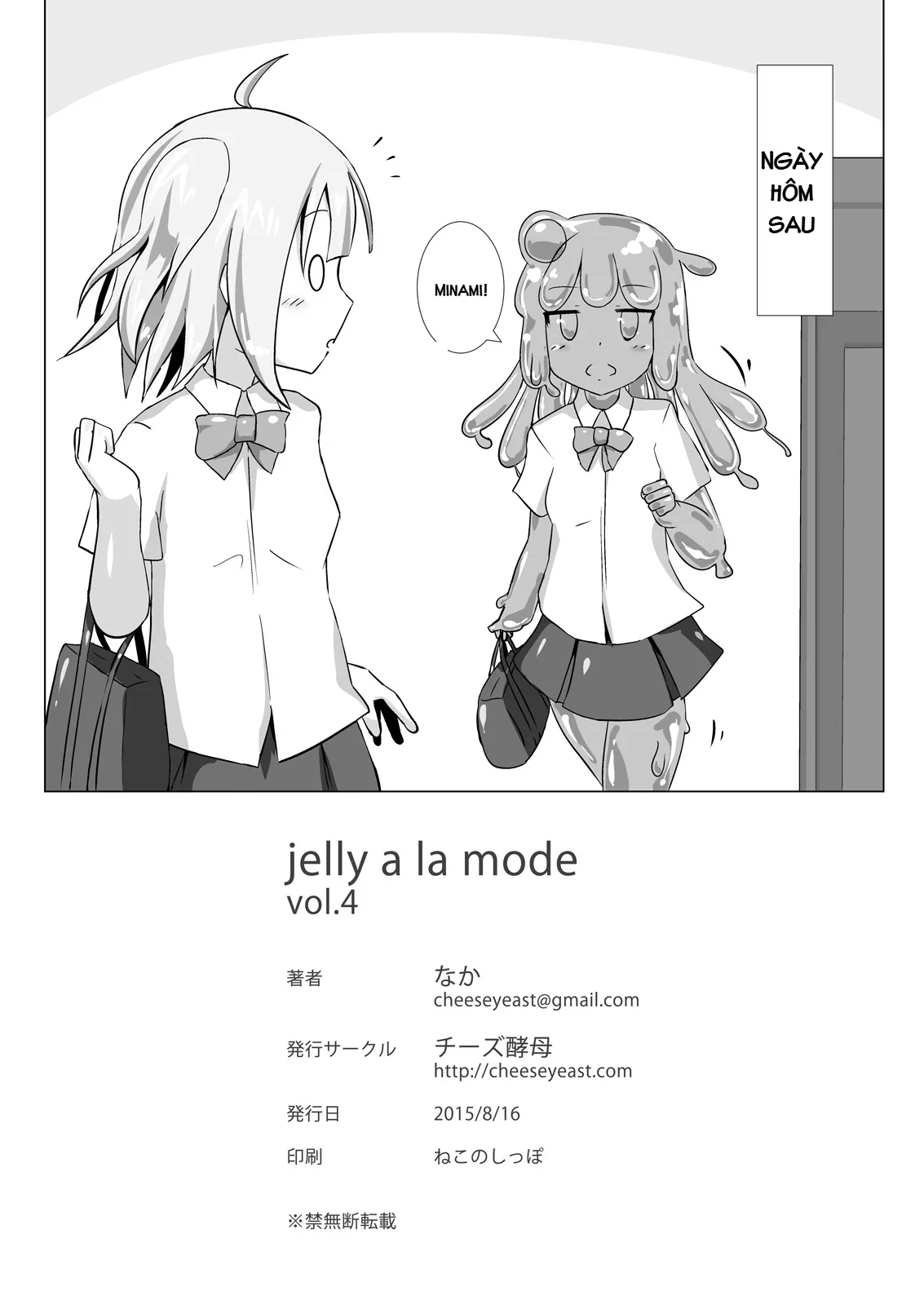 HentaiVN.net - Ảnh 30 - jelly a la mode - bốn số