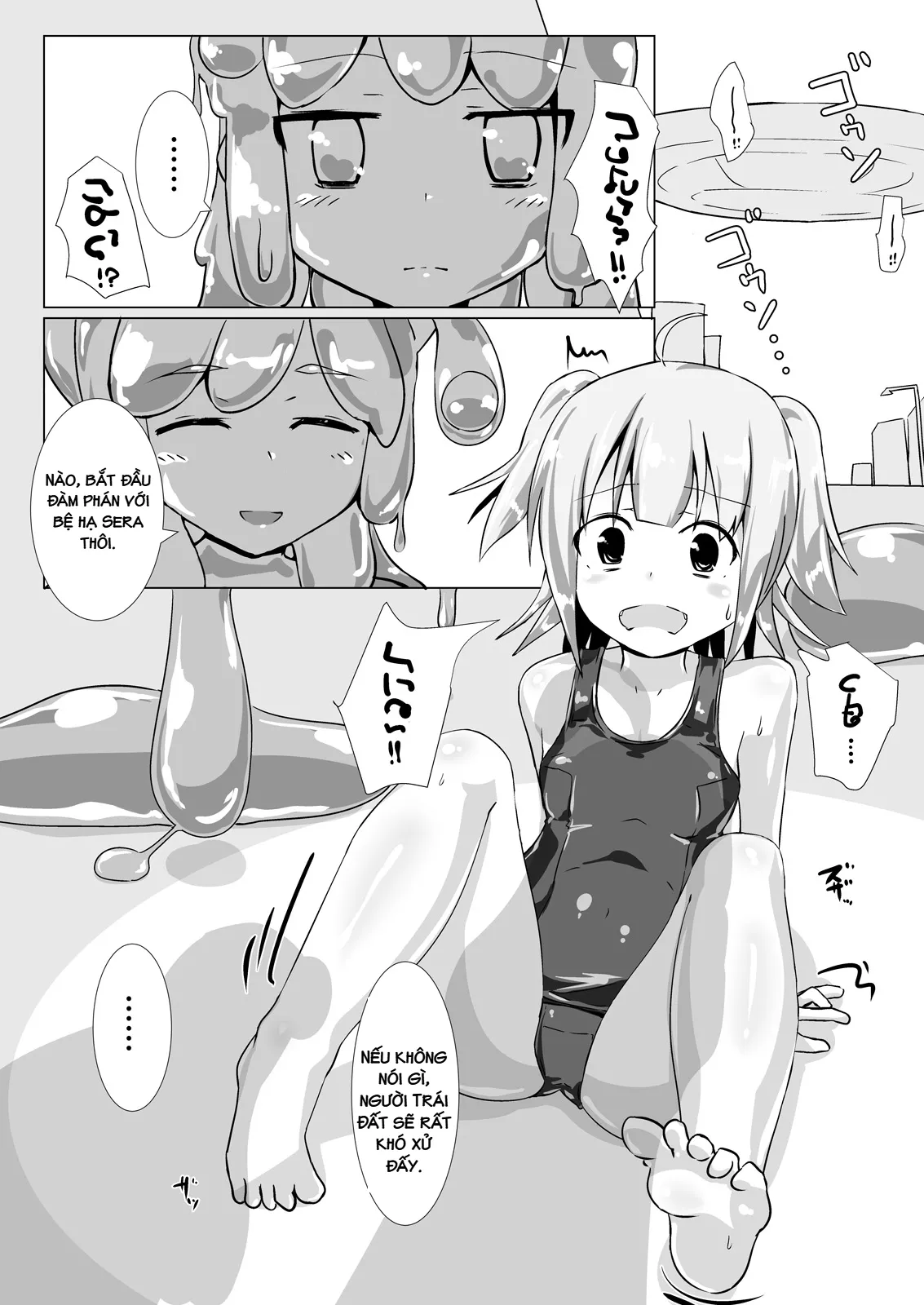 HentaiVN.net - Ảnh 4 - jelly a la mode - bốn số