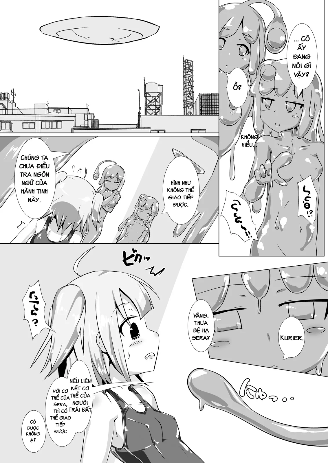 HentaiVN.net - Ảnh 5 - jelly a la mode - bốn số