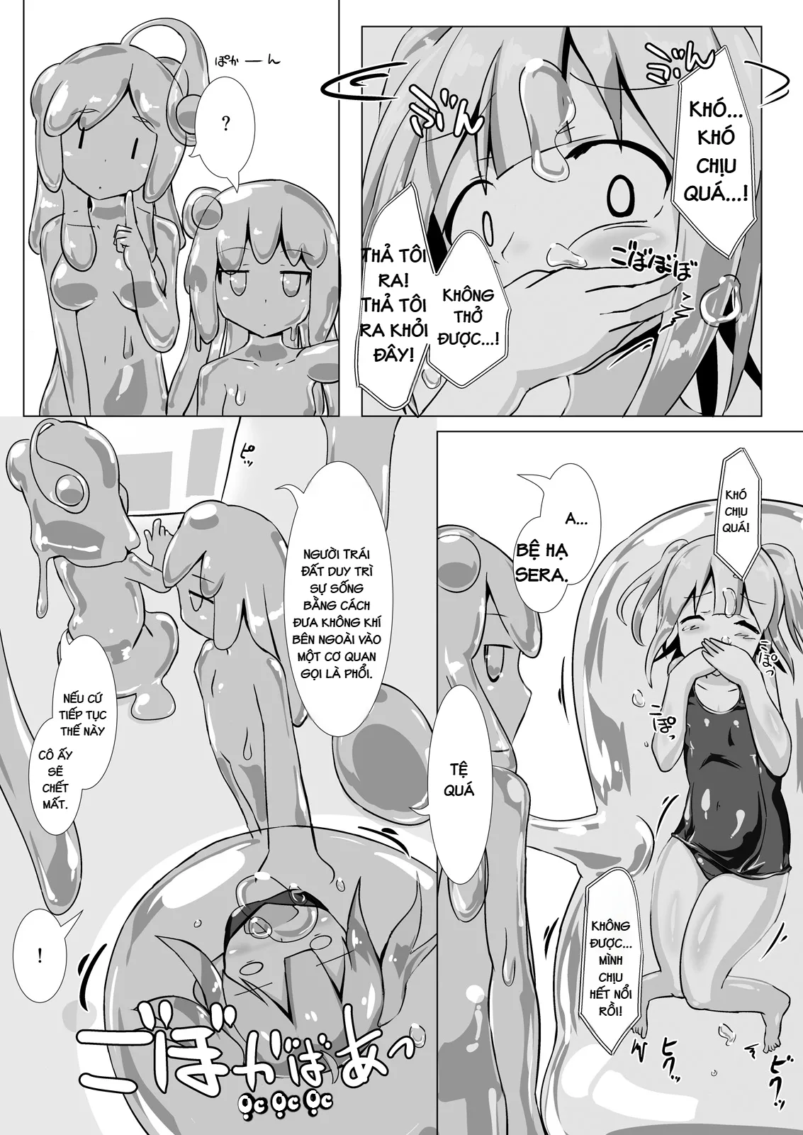 HentaiVN.net - Ảnh 9 - jelly a la mode - bốn số