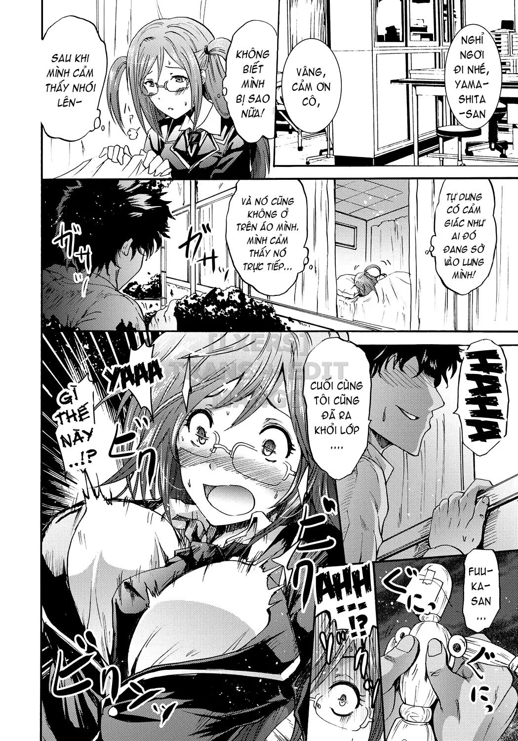 HentaiVN.net - Ảnh 11 - Cockatrice ~Kuro Majutsu Sei Kouhou~ [Siren -Kyousei Saimin Keitai-] - Part 1