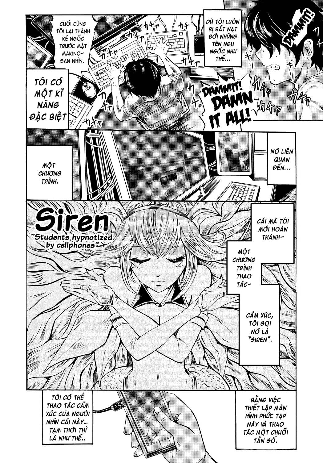 HentaiVN.net - Ảnh 31 - Cockatrice ~Kuro Majutsu Sei Kouhou~ [Siren -Kyousei Saimin Keitai-] - Part 1
