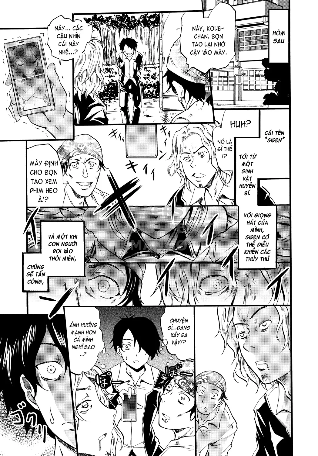 HentaiVN.net - Ảnh 32 - Cockatrice ~Kuro Majutsu Sei Kouhou~ [Siren -Kyousei Saimin Keitai-] - Part 1