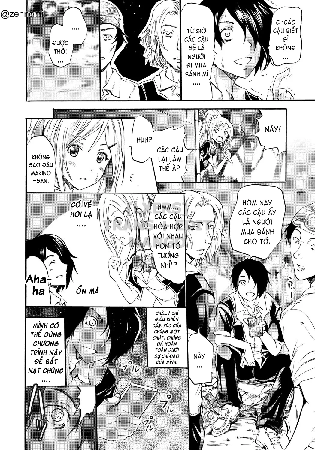 HentaiVN.net - Ảnh 33 - Cockatrice ~Kuro Majutsu Sei Kouhou~ [Siren -Kyousei Saimin Keitai-] - Part 1