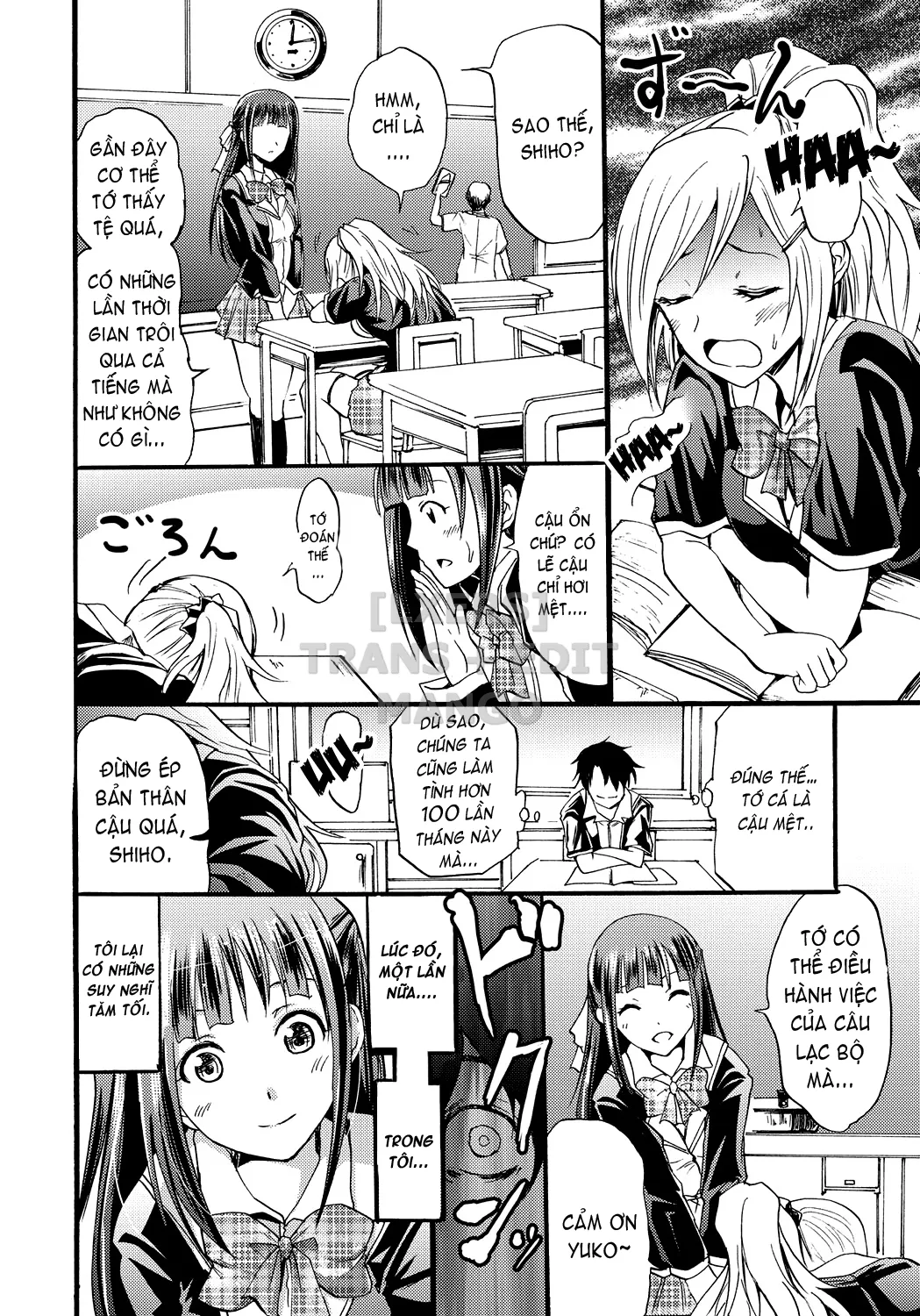 HentaiVN.net - Ảnh 43 - Cockatrice ~Kuro Majutsu Sei Kouhou~ [Siren -Kyousei Saimin Keitai-] - Part 1
