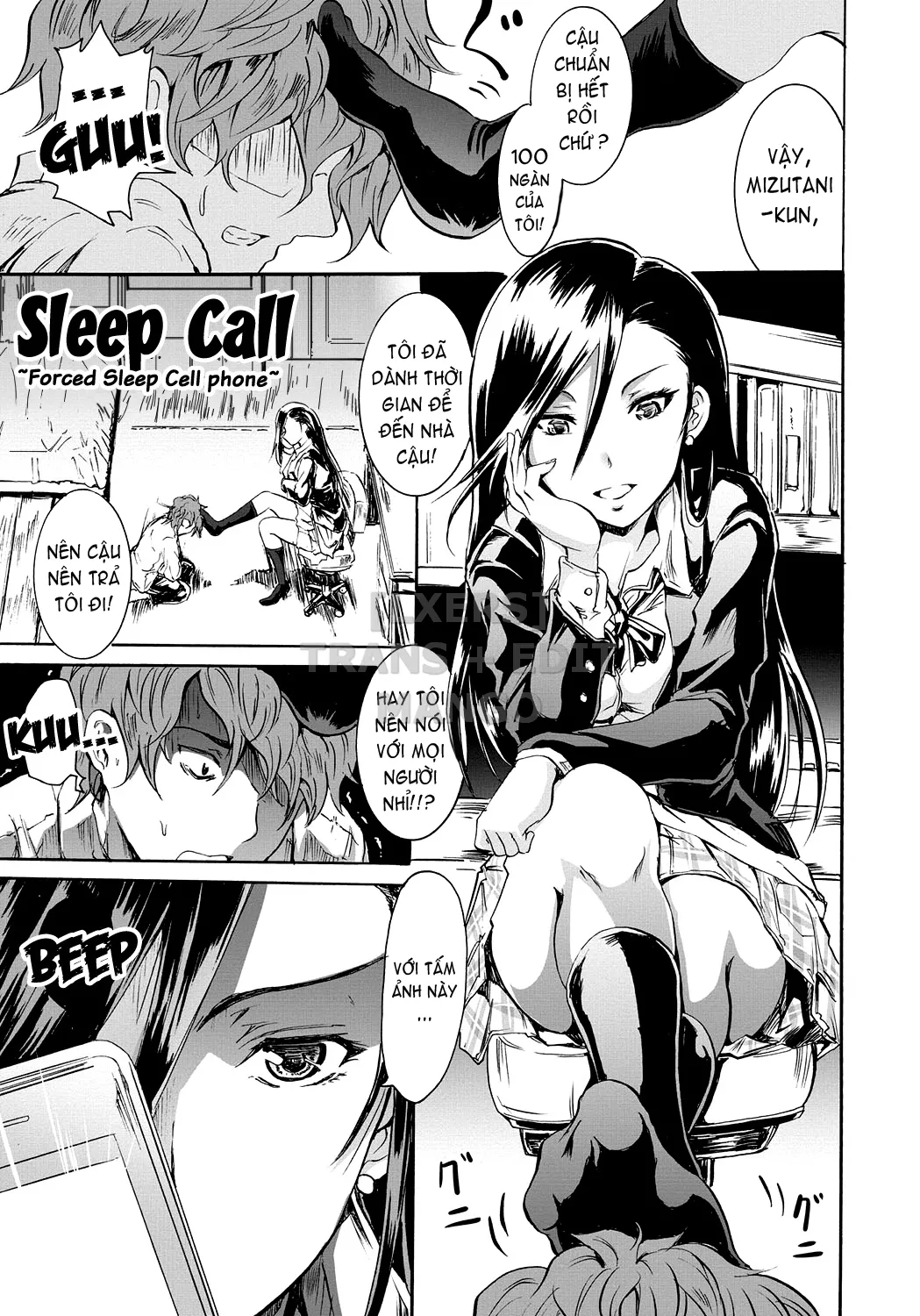HentaiVN.net - Ảnh 48 - Cockatrice ~Kuro Majutsu Sei Kouhou~ [Siren -Kyousei Saimin Keitai-] - Part 1