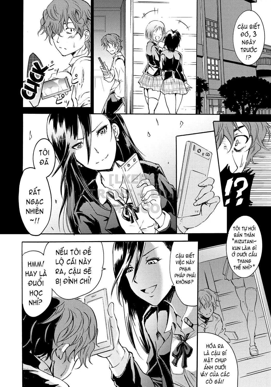 HentaiVN.net - Ảnh 49 - Cockatrice ~Kuro Majutsu Sei Kouhou~ [Siren -Kyousei Saimin Keitai-] - Part 1