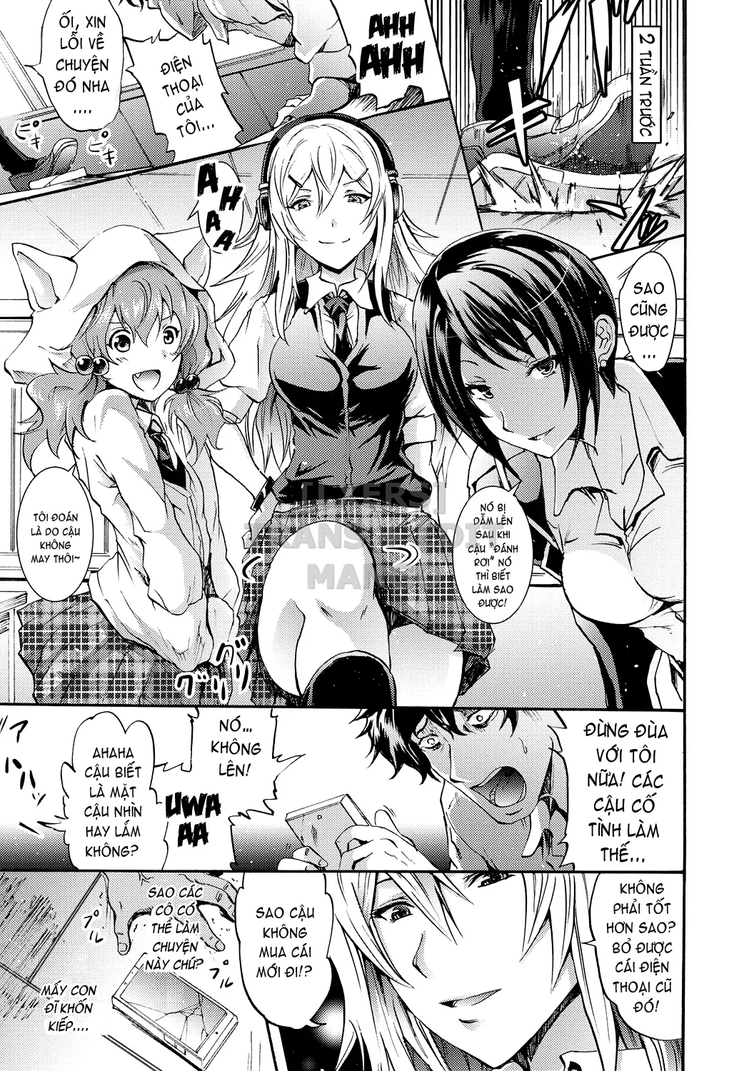 HentaiVN.net - Ảnh 6 - Cockatrice ~Kuro Majutsu Sei Kouhou~ [Siren -Kyousei Saimin Keitai-] - Part 1