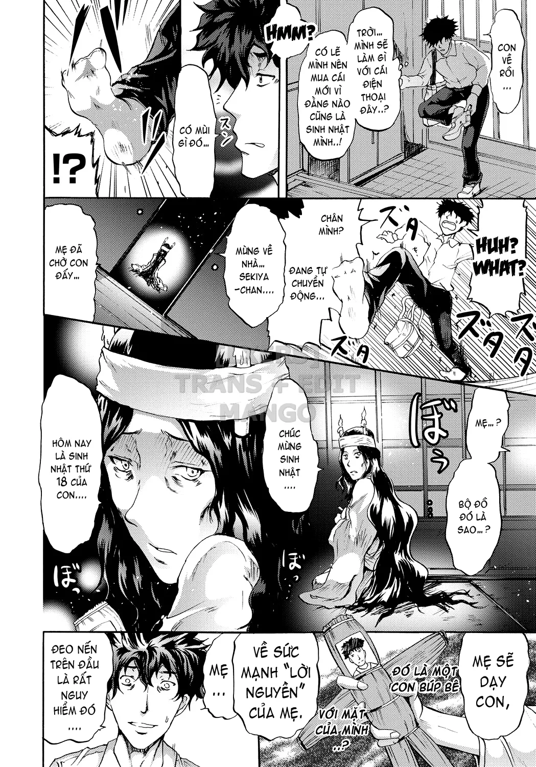 HentaiVN.net - Ảnh 7 - Cockatrice ~Kuro Majutsu Sei Kouhou~ [Siren -Kyousei Saimin Keitai-] - Part 1