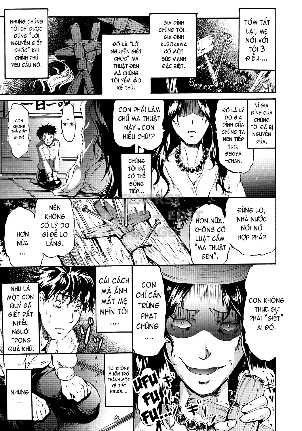 HentaiVN.net - Ảnh 8 - Cockatrice ~Kuro Majutsu Sei Kouhou~ [Siren -Kyousei Saimin Keitai-] - Part 1