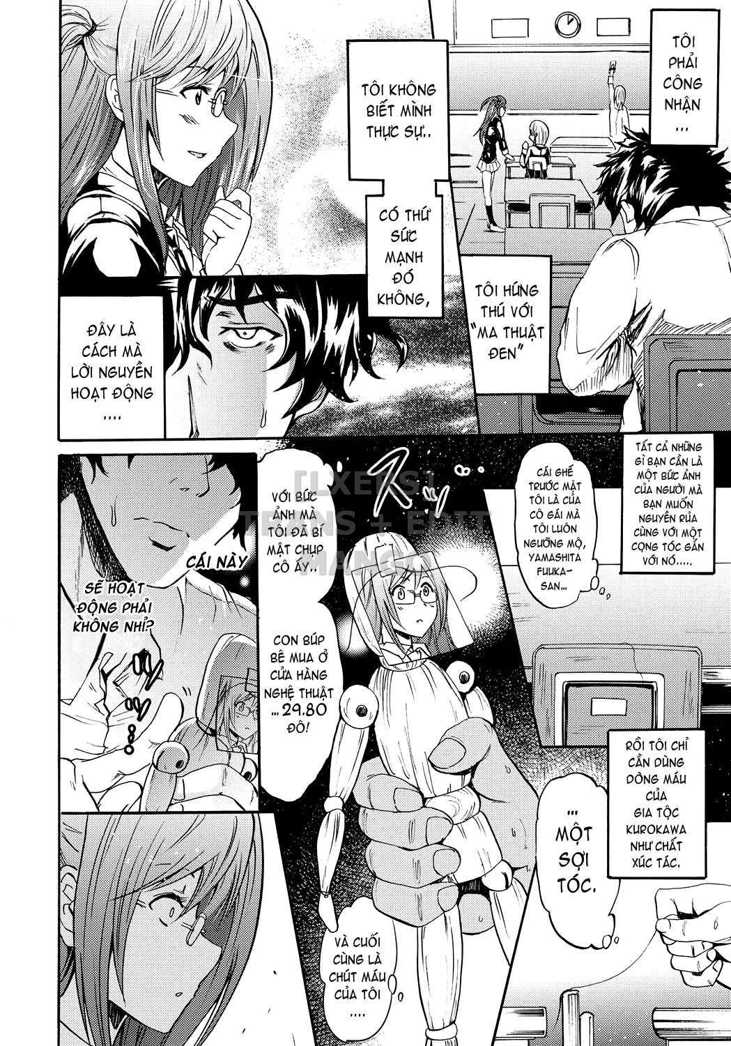 HentaiVN.net - Ảnh 9 - Cockatrice ~Kuro Majutsu Sei Kouhou~ [Siren -Kyousei Saimin Keitai-] - Part 1