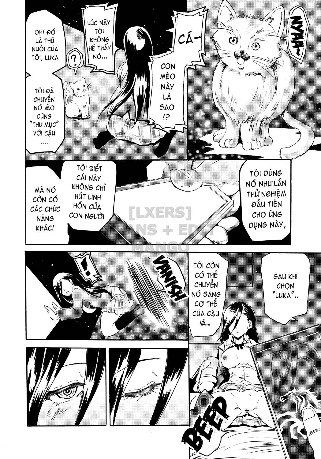 HentaiVN.net - Ảnh 13 - Cockatrice ~Kuro Majutsu Sei Kouhou~ [Siren -Kyousei Saimin Keitai-] - Part 2