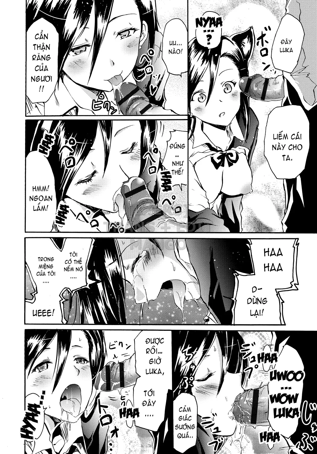 HentaiVN.net - Ảnh 15 - Cockatrice ~Kuro Majutsu Sei Kouhou~ [Siren -Kyousei Saimin Keitai-] - Part 2