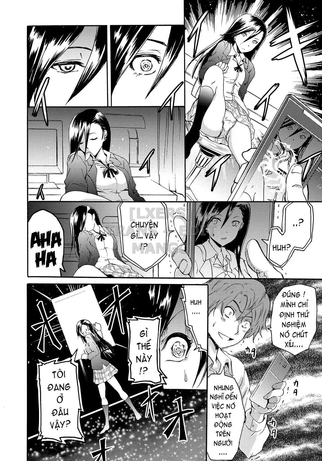 HentaiVN.net - Ảnh 3 - Cockatrice ~Kuro Majutsu Sei Kouhou~ [Siren -Kyousei Saimin Keitai-] - Part 2