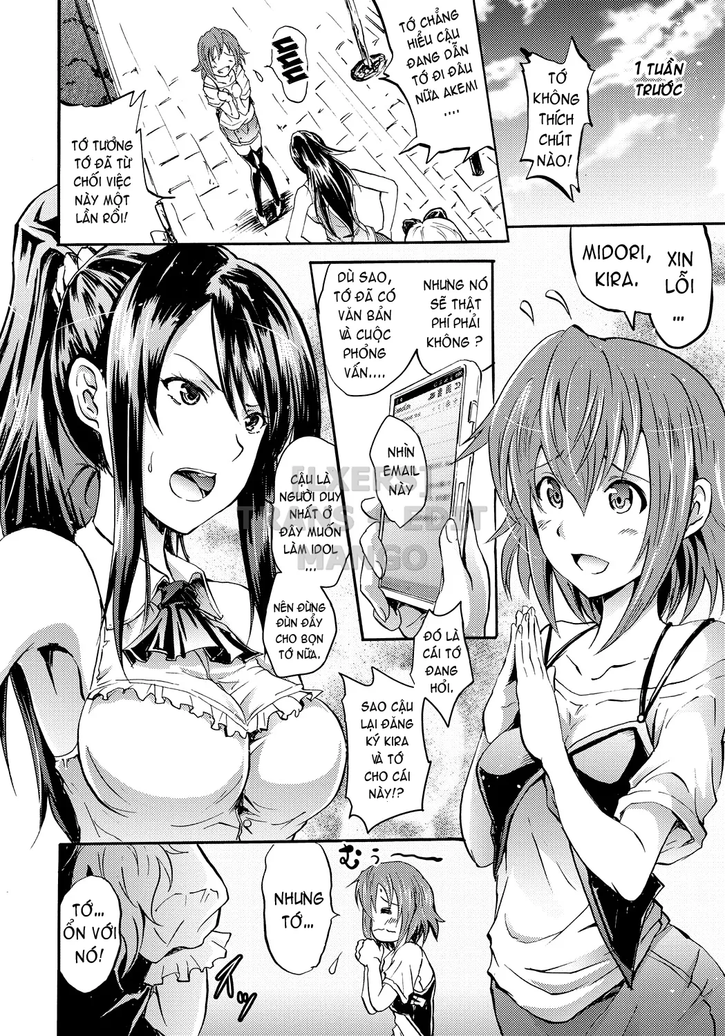 HentaiVN.net - Ảnh 23 - Cockatrice ~Kuro Majutsu Sei Kouhou~ [Siren -Kyousei Saimin Keitai-] - Part 2
