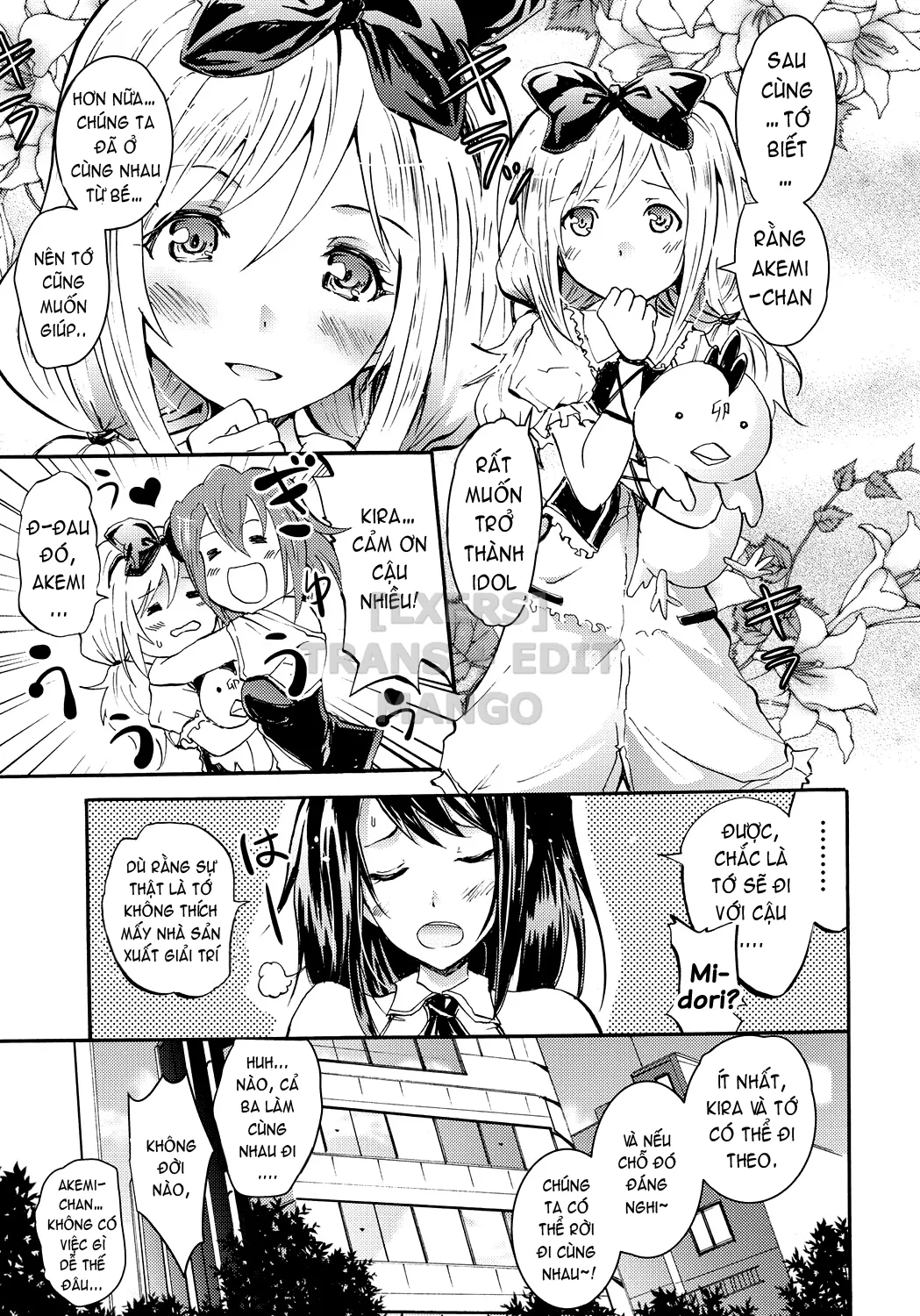 HentaiVN.net - Ảnh 24 - Cockatrice ~Kuro Majutsu Sei Kouhou~ [Siren -Kyousei Saimin Keitai-] - Part 2