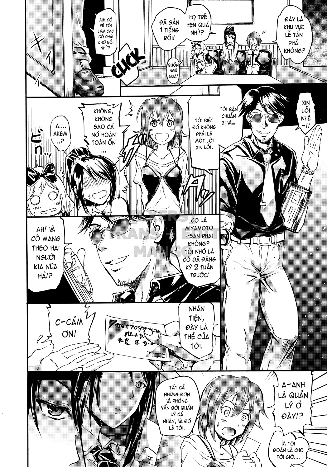 HentaiVN.net - Ảnh 25 - Cockatrice ~Kuro Majutsu Sei Kouhou~ [Siren -Kyousei Saimin Keitai-] - Part 2