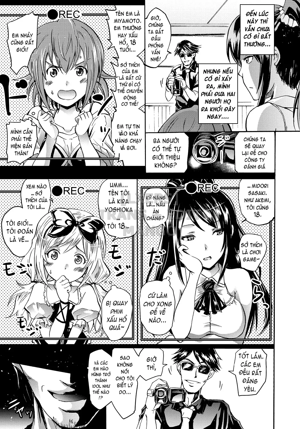 HentaiVN.net - Ảnh 26 - Cockatrice ~Kuro Majutsu Sei Kouhou~ [Siren -Kyousei Saimin Keitai-] - Part 2