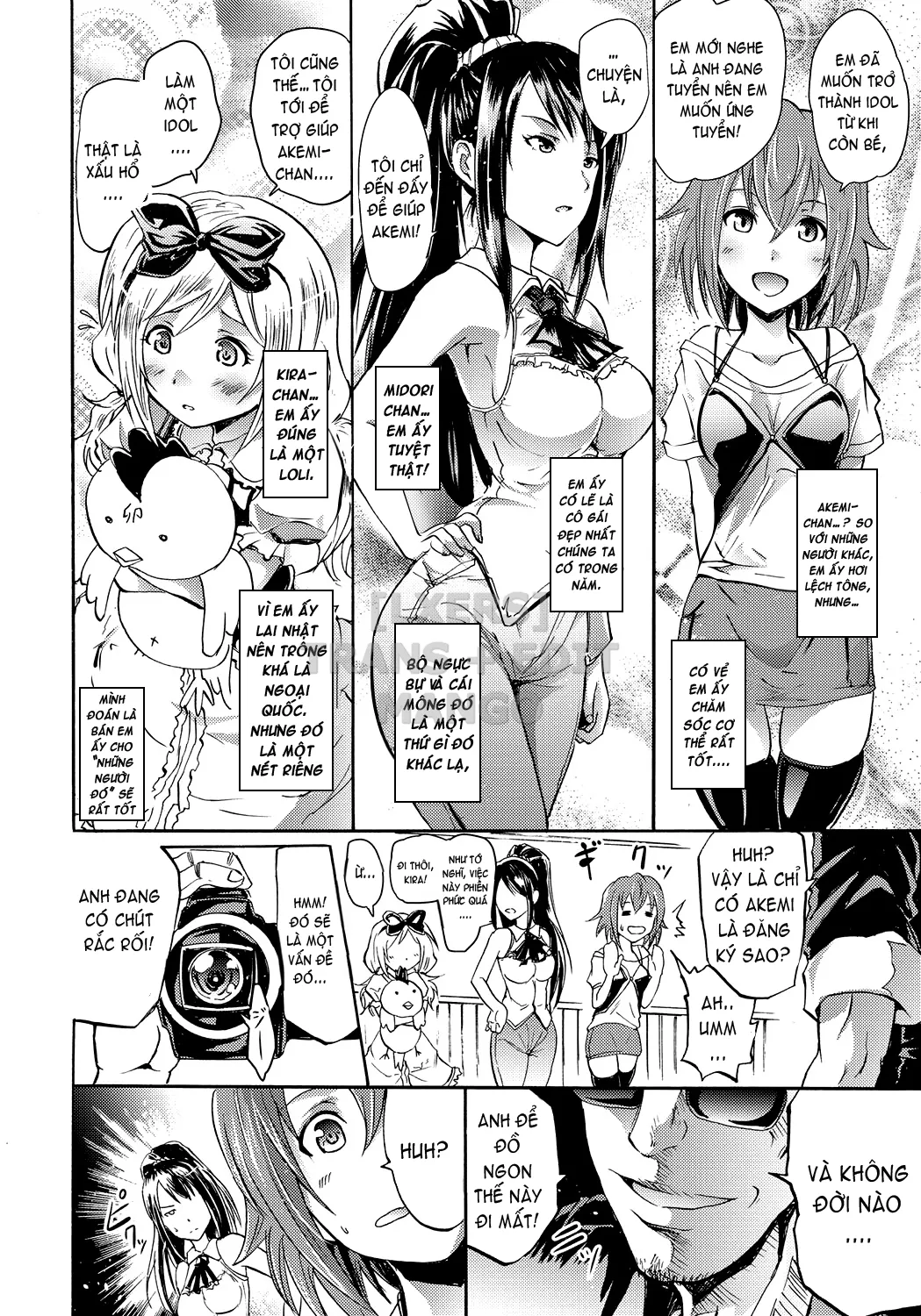 HentaiVN.net - Ảnh 27 - Cockatrice ~Kuro Majutsu Sei Kouhou~ [Siren -Kyousei Saimin Keitai-] - Part 2