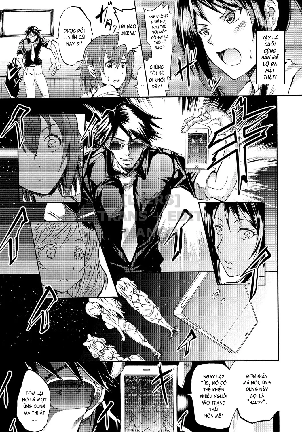 HentaiVN.net - Ảnh 28 - Cockatrice ~Kuro Majutsu Sei Kouhou~ [Siren -Kyousei Saimin Keitai-] - Part 2