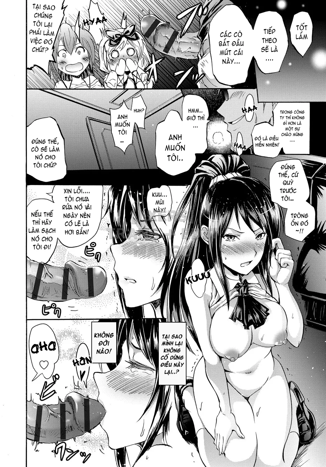 HentaiVN.net - Ảnh 31 - Cockatrice ~Kuro Majutsu Sei Kouhou~ [Siren -Kyousei Saimin Keitai-] - Part 2