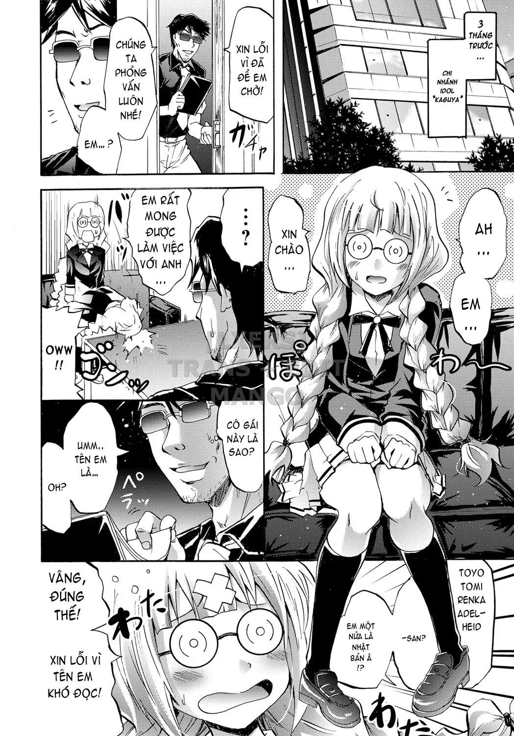 HentaiVN.net - Ảnh 47 - Cockatrice ~Kuro Majutsu Sei Kouhou~ [Siren -Kyousei Saimin Keitai-] - Part 2