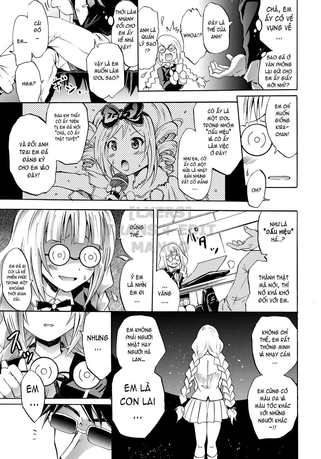 HentaiVN.net - Ảnh 48 - Cockatrice ~Kuro Majutsu Sei Kouhou~ [Siren -Kyousei Saimin Keitai-] - Part 2