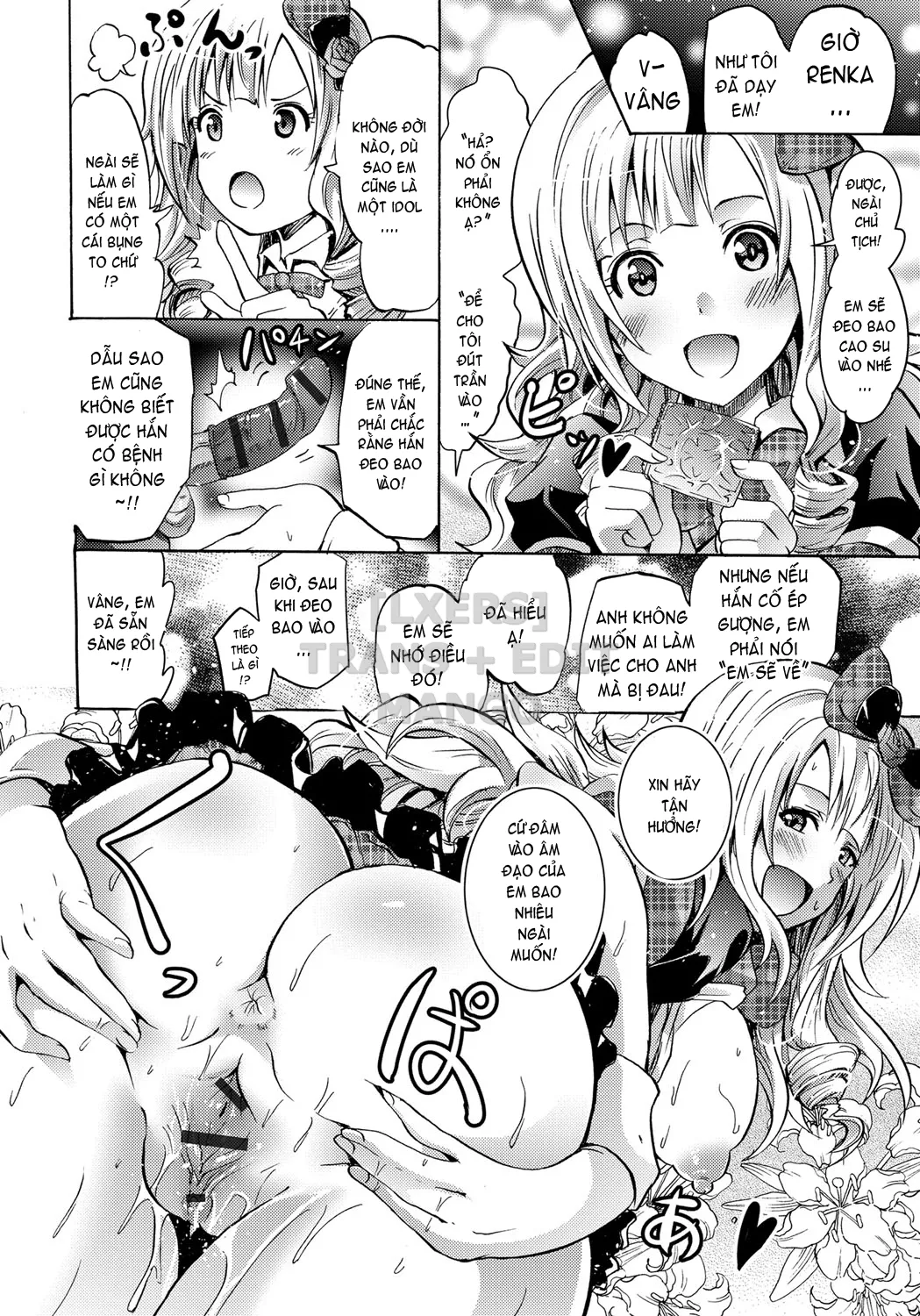 HentaiVN.net - Ảnh 11 - Cockatrice ~Kuro Majutsu Sei Kouhou~ [Siren -Kyousei Saimin Keitai-] - Part 3