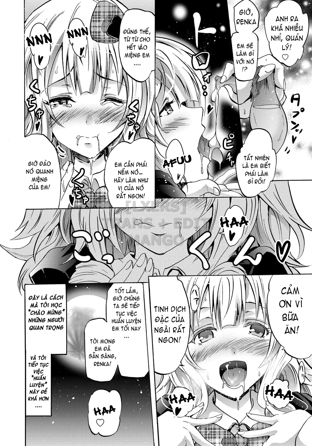 HentaiVN.net - Ảnh 13 - Cockatrice ~Kuro Majutsu Sei Kouhou~ [Siren -Kyousei Saimin Keitai-] - Part 3