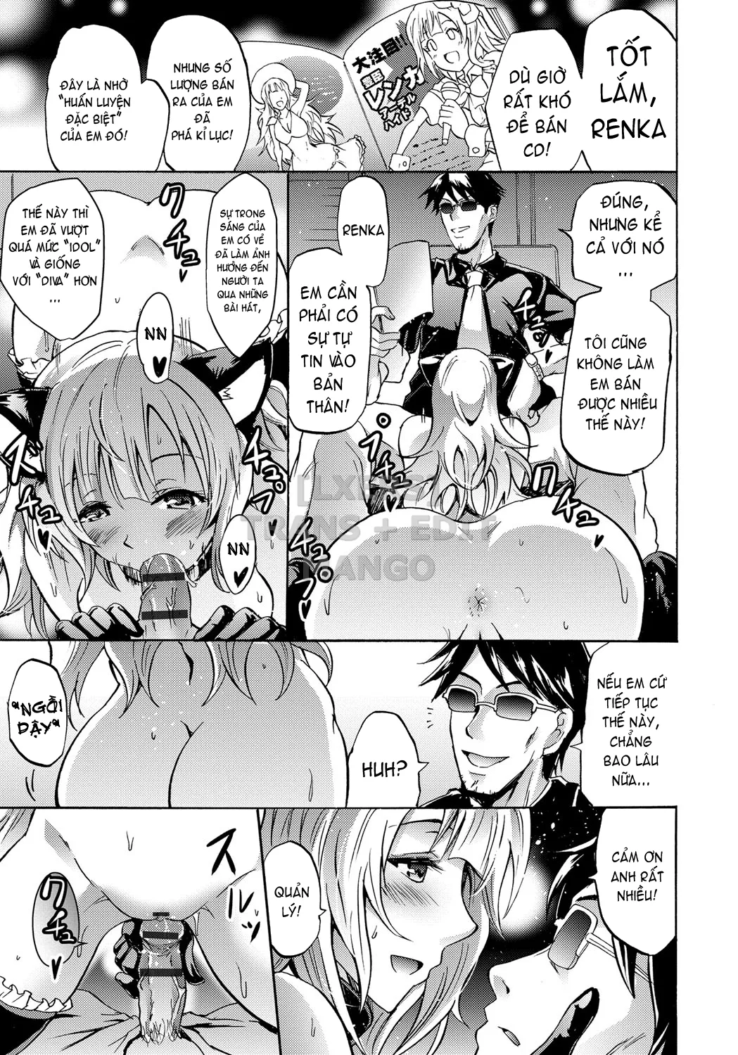 HentaiVN.net - Ảnh 14 - Cockatrice ~Kuro Majutsu Sei Kouhou~ [Siren -Kyousei Saimin Keitai-] - Part 3