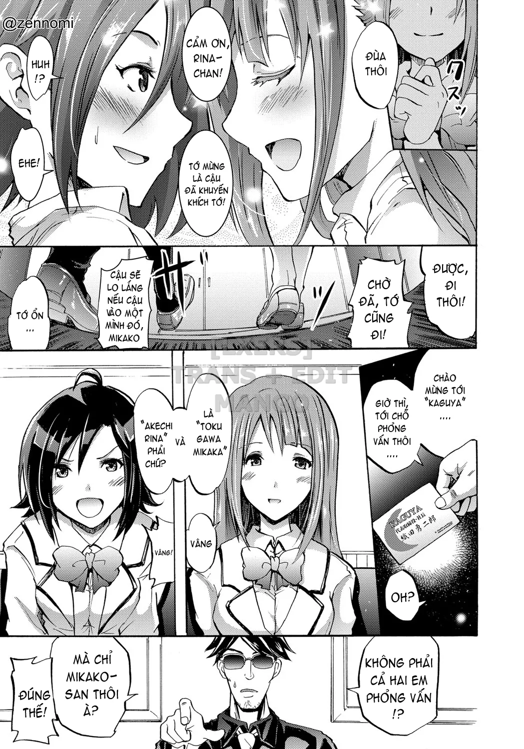 HentaiVN.net - Ảnh 22 - Cockatrice ~Kuro Majutsu Sei Kouhou~ [Siren -Kyousei Saimin Keitai-] - Part 3