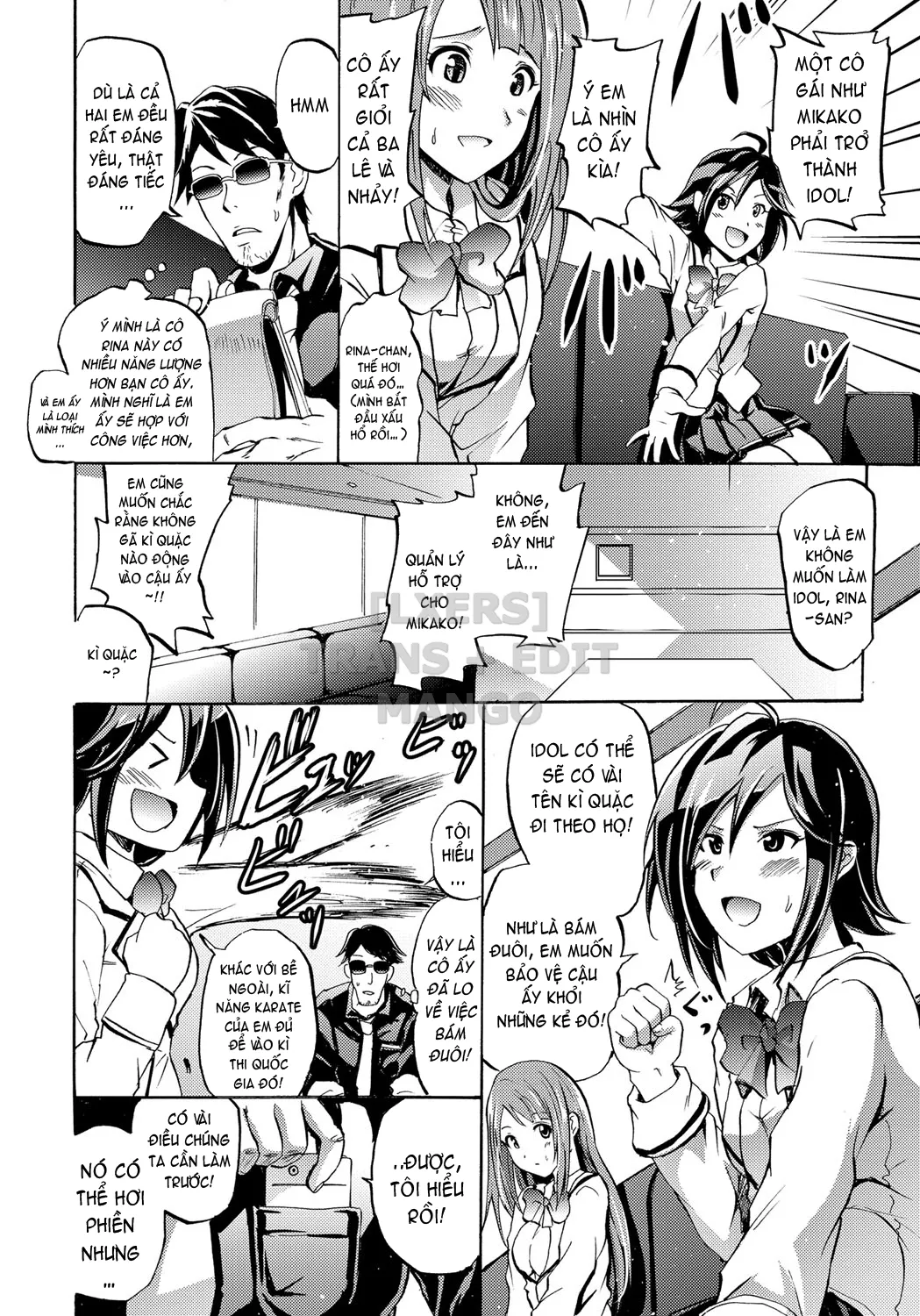 HentaiVN.net - Ảnh 23 - Cockatrice ~Kuro Majutsu Sei Kouhou~ [Siren -Kyousei Saimin Keitai-] - Part 3