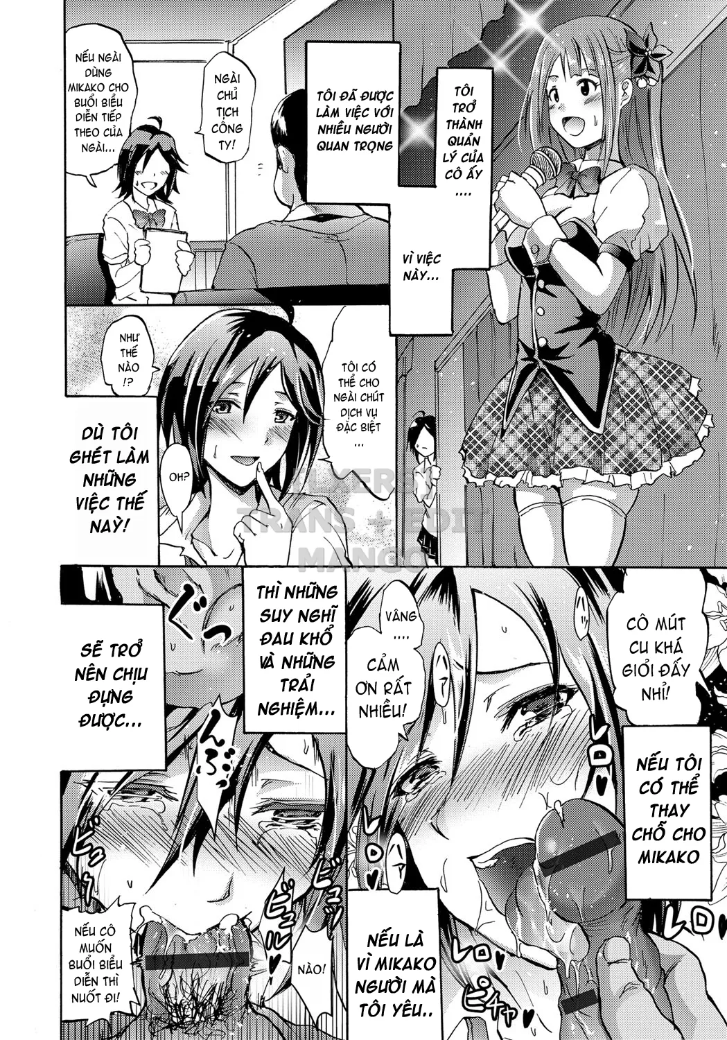 HentaiVN.net - Ảnh 31 - Cockatrice ~Kuro Majutsu Sei Kouhou~ [Siren -Kyousei Saimin Keitai-] - Part 3