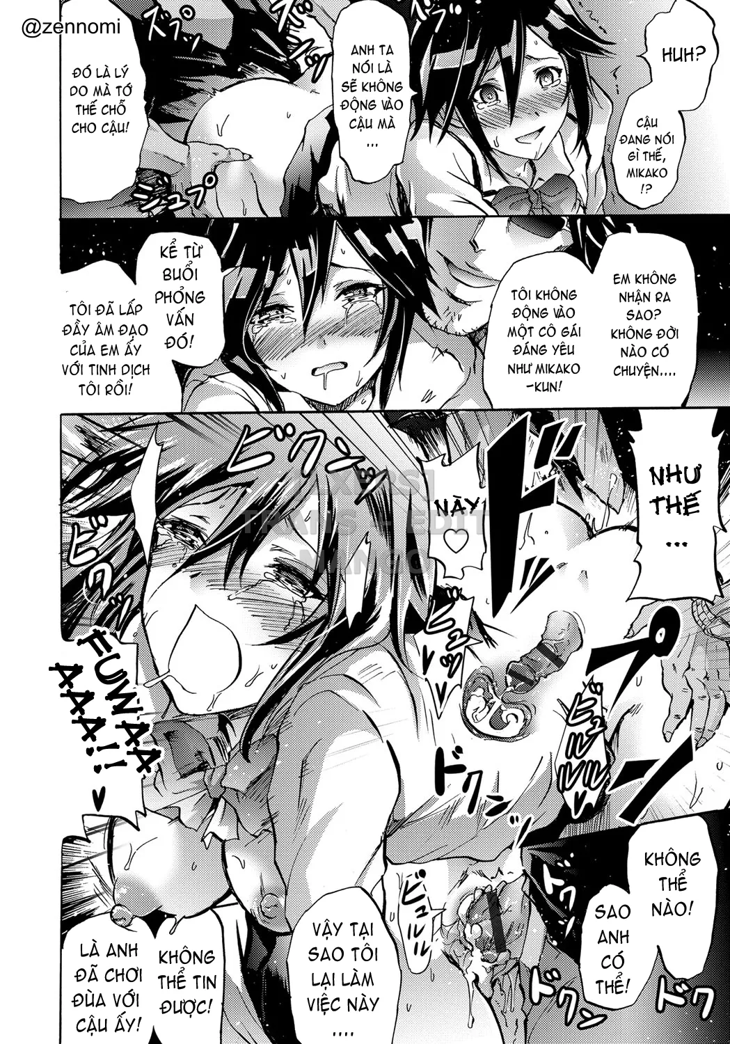 HentaiVN.net - Ảnh 39 - Cockatrice ~Kuro Majutsu Sei Kouhou~ [Siren -Kyousei Saimin Keitai-] - Part 3