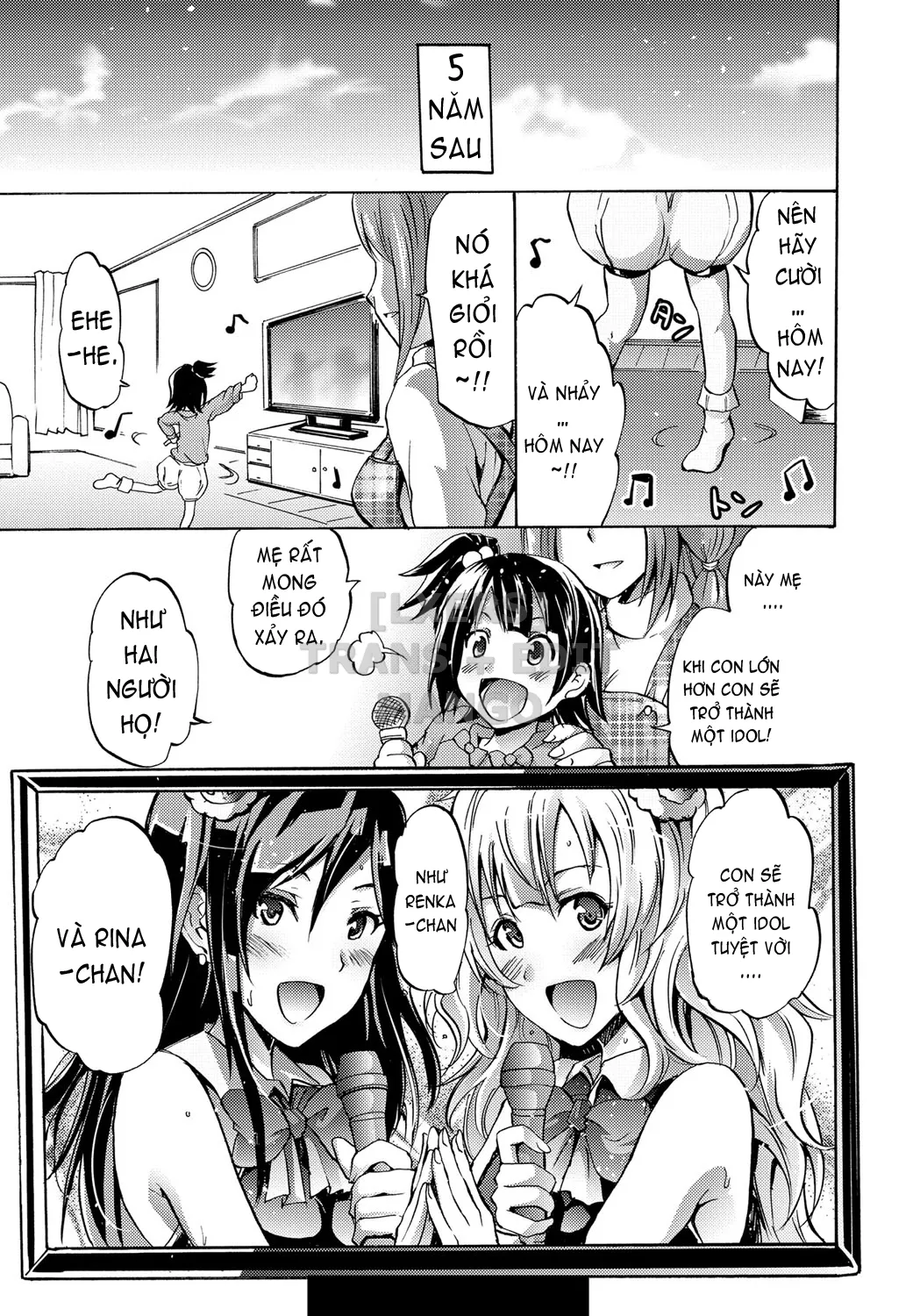 HentaiVN.net - Ảnh 42 - Cockatrice ~Kuro Majutsu Sei Kouhou~ [Siren -Kyousei Saimin Keitai-] - Part 3