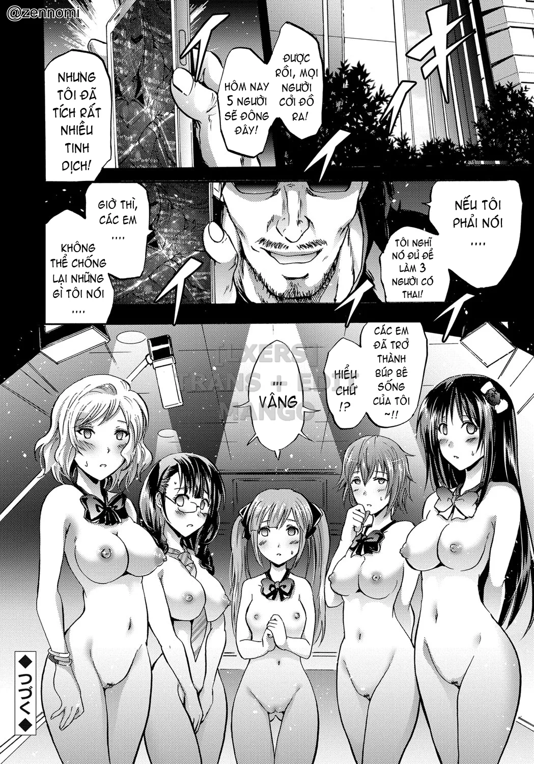 HentaiVN.net - Ảnh 43 - Cockatrice ~Kuro Majutsu Sei Kouhou~ [Siren -Kyousei Saimin Keitai-] - Part 3