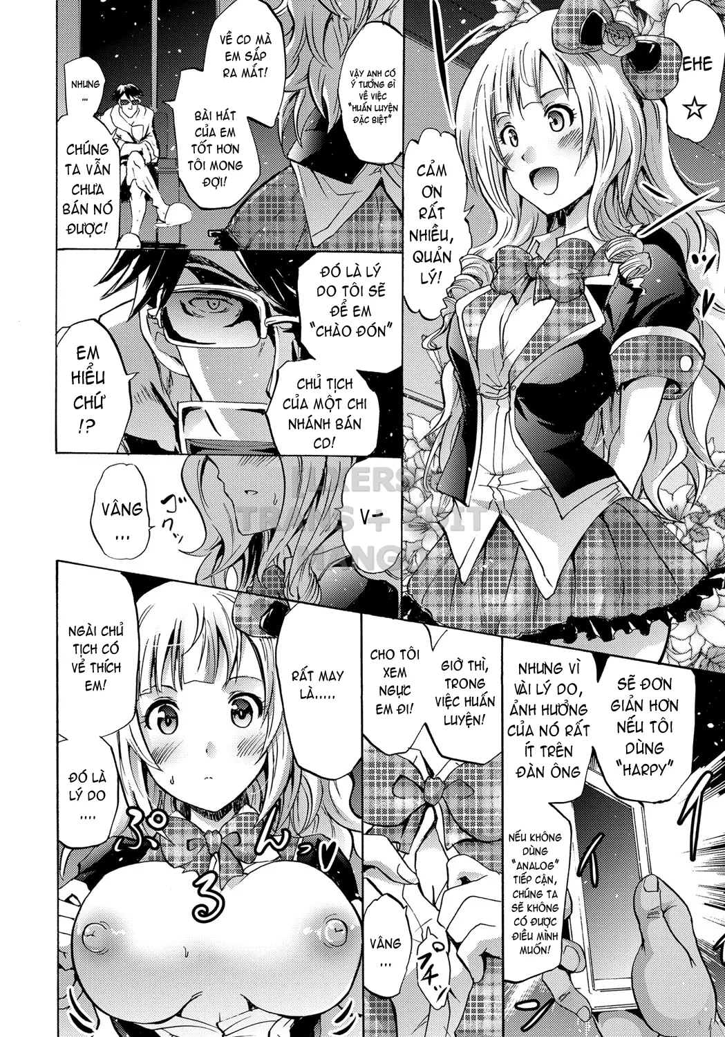 HentaiVN.net - Ảnh 9 - Cockatrice ~Kuro Majutsu Sei Kouhou~ [Siren -Kyousei Saimin Keitai-] - Part 3