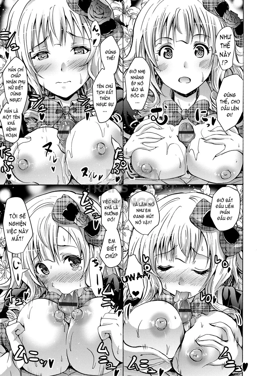 HentaiVN.net - Ảnh 10 - Cockatrice ~Kuro Majutsu Sei Kouhou~ [Siren -Kyousei Saimin Keitai-] - Part 3