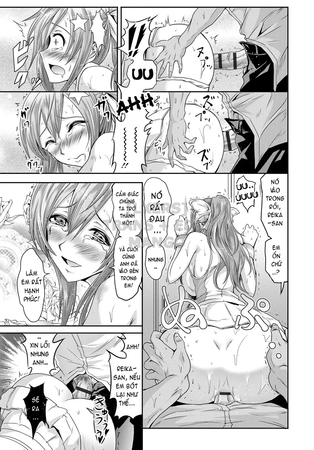 HentaiVN.net - Ảnh 14 - Cockatrice ~Kuro Majutsu Sei Kouhou~ [Siren -Kyousei Saimin Keitai-] - Part 4