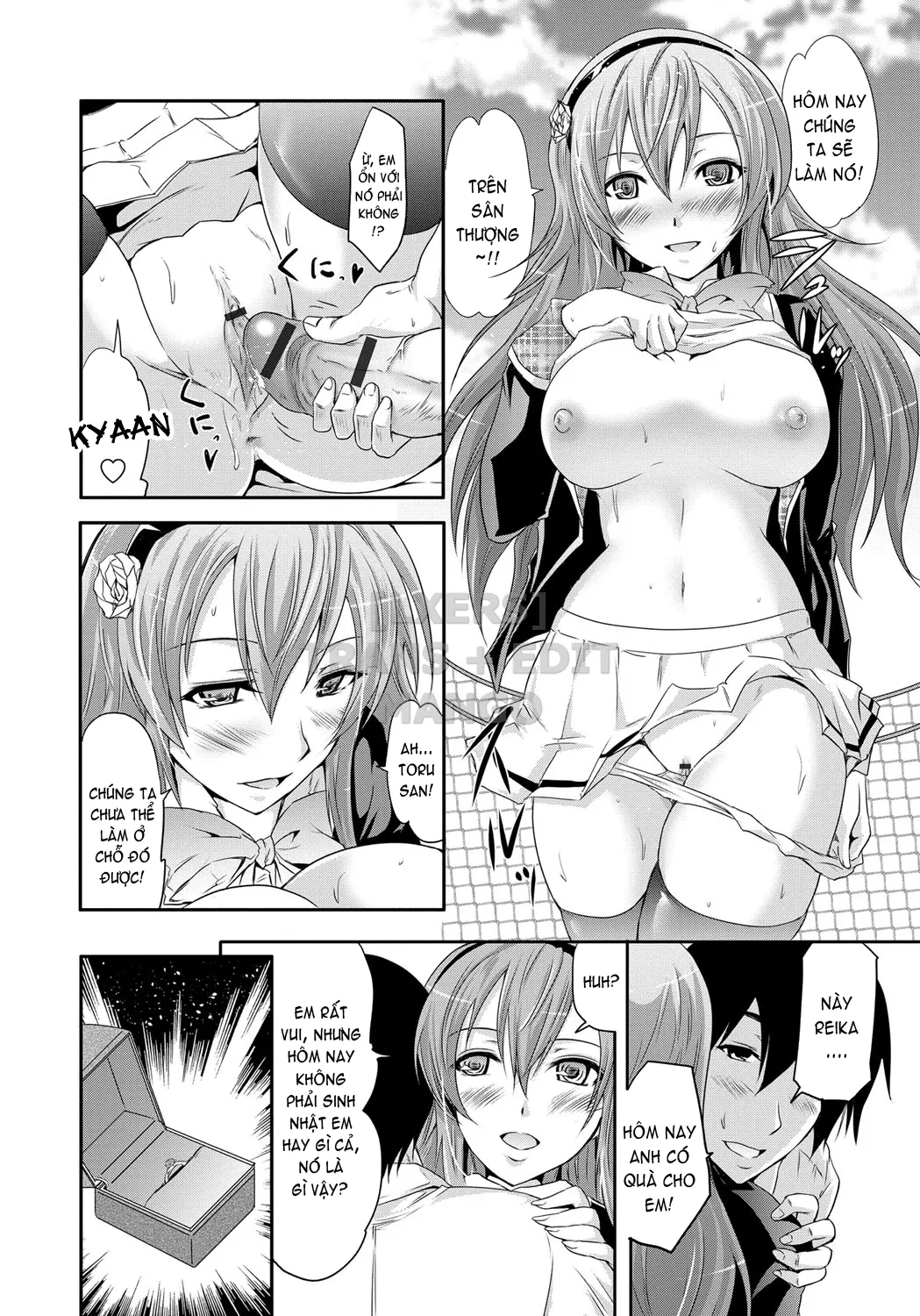 HentaiVN.net - Ảnh 17 - Cockatrice ~Kuro Majutsu Sei Kouhou~ [Siren -Kyousei Saimin Keitai-] - Part 4