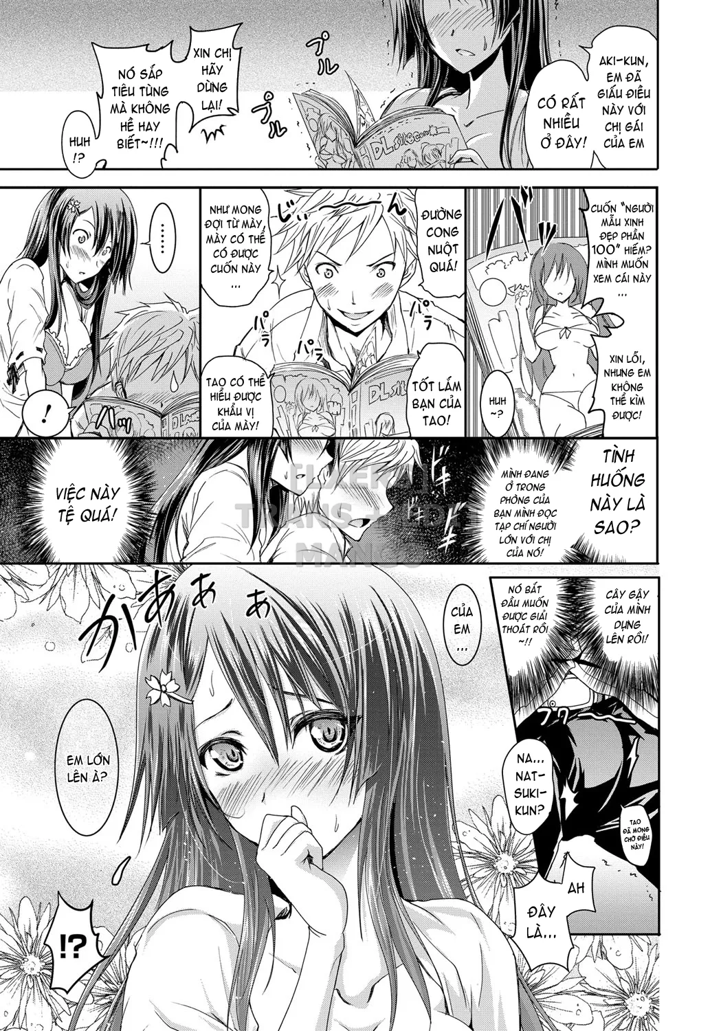 HentaiVN.net - Ảnh 28 - Cockatrice ~Kuro Majutsu Sei Kouhou~ [Siren -Kyousei Saimin Keitai-] - Part 4