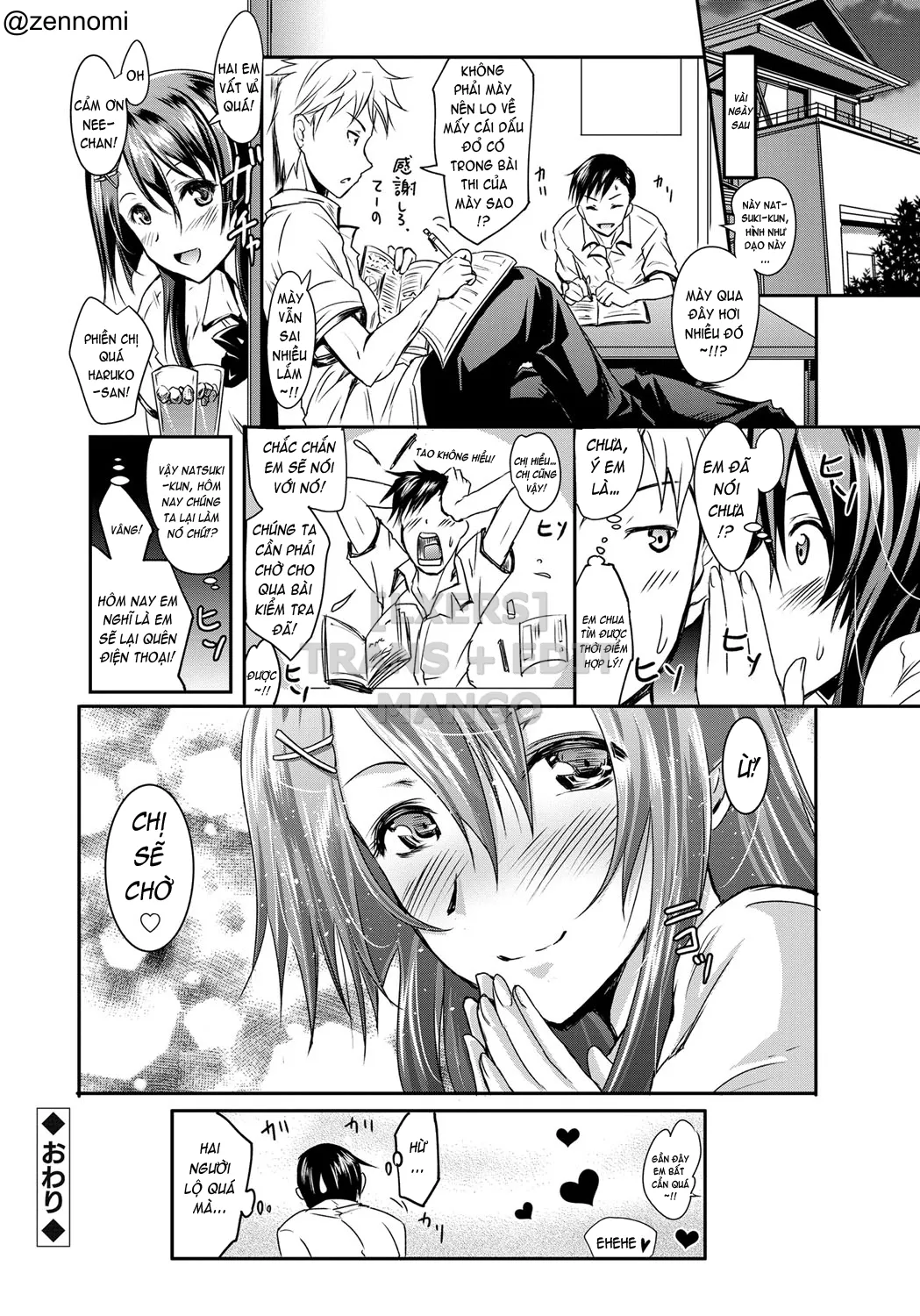 HentaiVN.net - Ảnh 43 - Cockatrice ~Kuro Majutsu Sei Kouhou~ [Siren -Kyousei Saimin Keitai-] - Part 4
