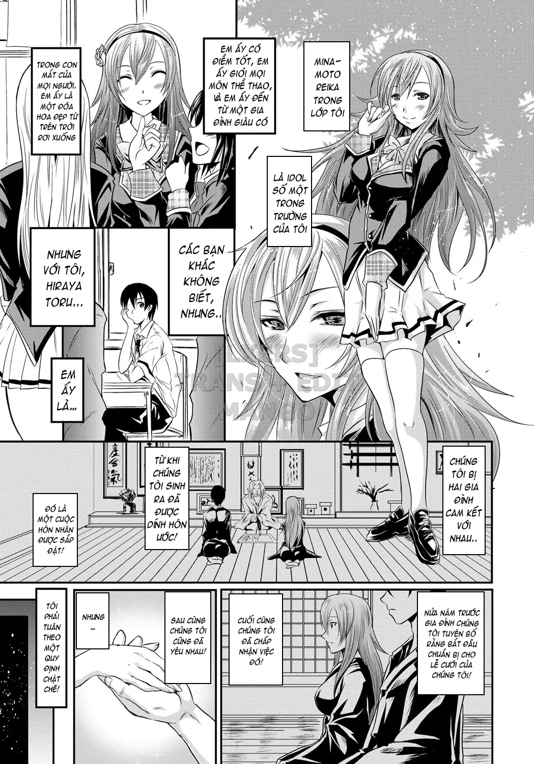 HentaiVN.net - Ảnh 6 - Cockatrice ~Kuro Majutsu Sei Kouhou~ [Siren -Kyousei Saimin Keitai-] - Part 4