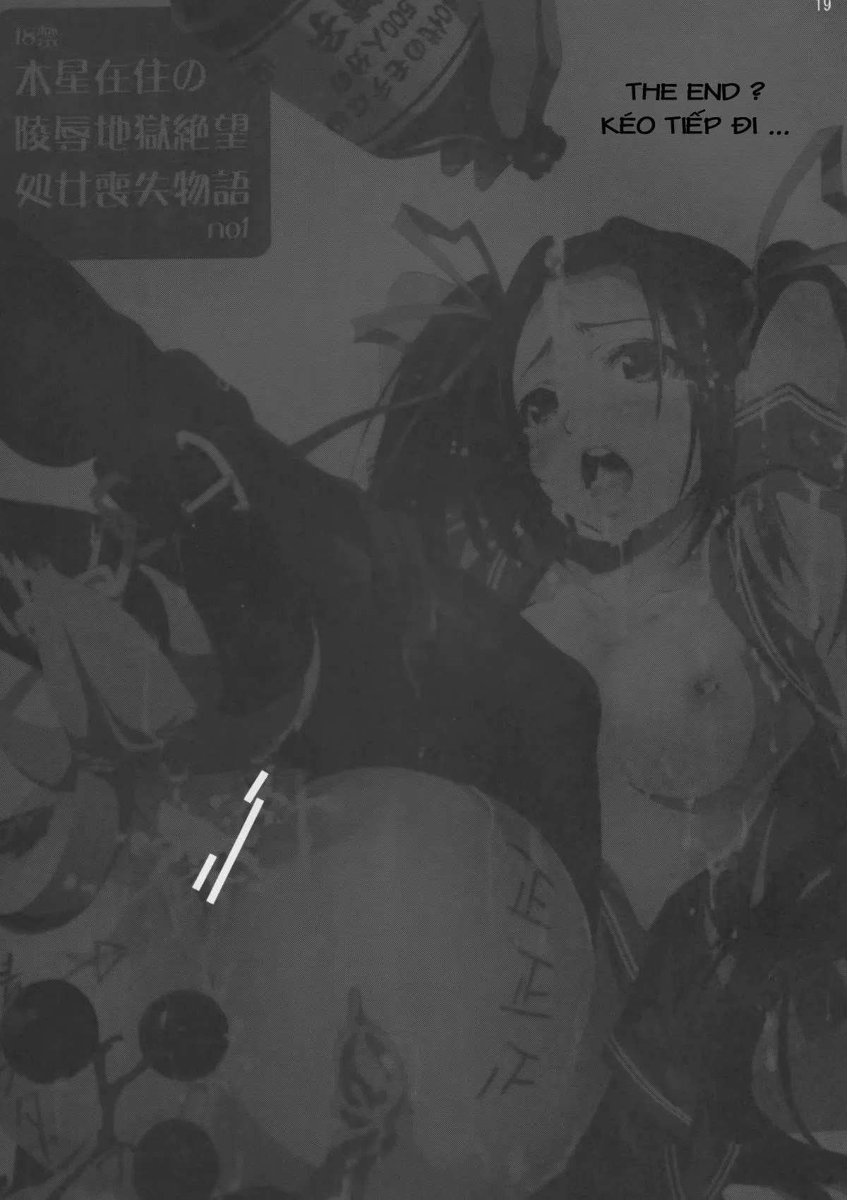 HentaiVN.net - Ảnh 19 - Tale of a Virgin's Rape and Despair [Zetsubou no Inaka Shojo ~Hyougo Hen~] - Chap 1