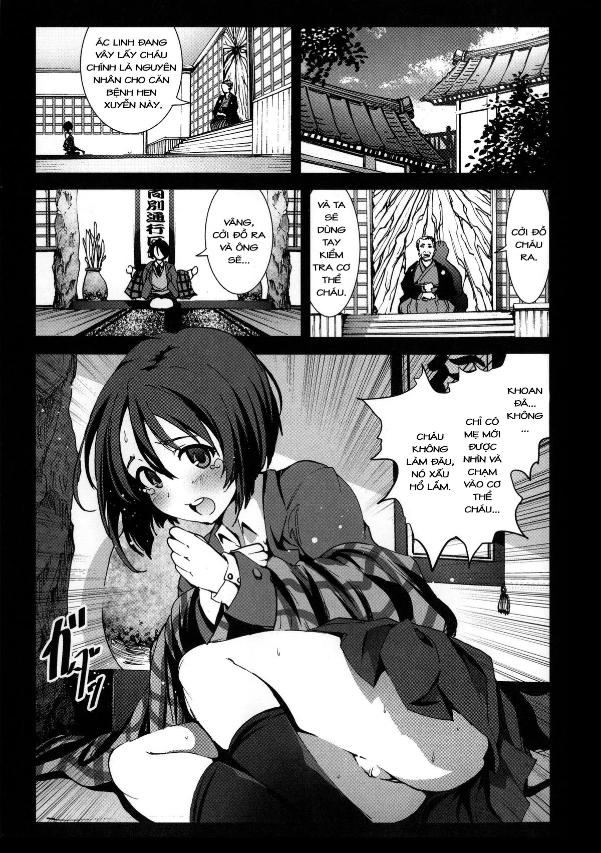 HentaiVN.net - Ảnh 4 - Tale of a Virgin's Rape and Despair [Zetsubou no Inaka Shojo ~Hyougo Hen~] - Chap 4